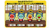 Taiko no Tatsujin - (NSW) Nintendo Switch [Pre-Owned] (Japanese Import) Video Games BANDAI NAMCO Entertainment   
