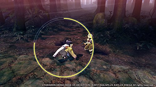 Utawarerumono Mask of Deception (Launch Edition) - (PSV) PlayStation Vita [Pre-Owned] Video Games Atlus   