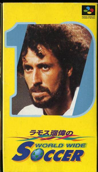 Ramos Ruy no World Wide Soccer - (SFC) Super Famicom [Pre-Owned] (Japanese Import) Video Games Pack-In-Video   