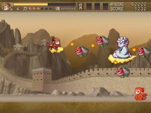 The Monkey King: The Legend Begins - Nintendo Wii Video Games Tommo   