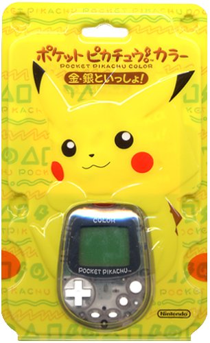 Nintendo Pocket Pikachu Color [Pre-Owned] (Japanese Import) Toys Nintendo   