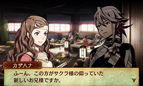 Fire Emblem if: Byakuya Oukoku - Nintendo 3DS [Pre-Owned] (Japanese Import) Video Games Nintendo   