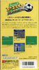 Pro Soccer - (SFC) Super Famicom [Pre-Owned] (Japanese Import) Video Games Imagineer   