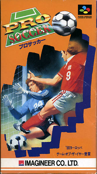 Pro Soccer - (SFC) Super Famicom [Pre-Owned] (Japanese Import) Video Games Imagineer   
