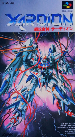 Choukou Gasshin Xardion - Super Famicom (Japanese Import) [Pre-Owned] Video Games Asmik Ace Entertainment, Inc   