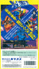 X-Men: Mutant Apocalypse - Super Famicom (Japanese Import) [Pre-Owned] Video Games Capcom   