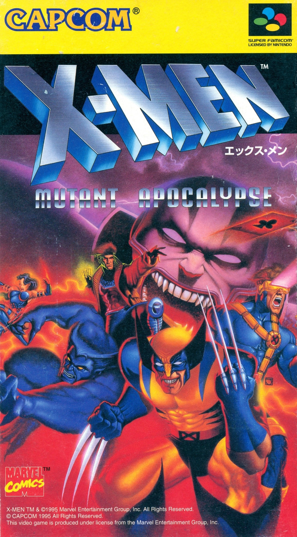 X-Men: Mutant Apocalypse - Super Famicom (Japanese Import) [Pre-Owned] Video Games Capcom   