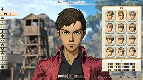 Attack on Titan 2 - (NSW) Nintendo Switch Video Games Koei Tecmo Games   