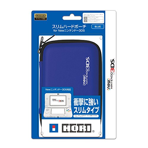 HORI New Nintendo 3DS Hard Pouch ( Blue ) - (3DS) - Nintendo 3DS (Japanese Import) ACCESSORIES HORI   