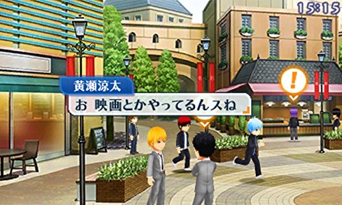 Kuroko no Basuke: Mirai e no Kizuna - Nintendo 3DS [Pre-Owned] (Japanese Import) Video Games Bandai Namco Games   