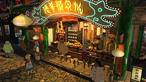 Ni No Kuni II: Revenant Kingdom (Premium Edition) - (PS4) PlayStation 4 Video Games BANDAI NAMCO Entertainment   