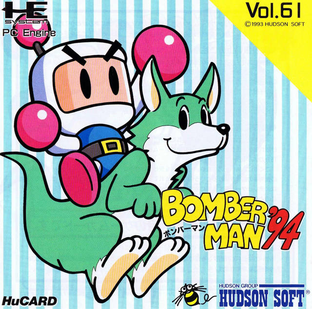 Bomberman '94 - PC-Engine (Japanese Import) [Pre-Owned] Video Games Hudson   