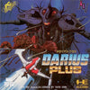 Darius Plus - PC-Engine (Japanese Import) [Pre-Owned] Video Games NEC Interchannel   