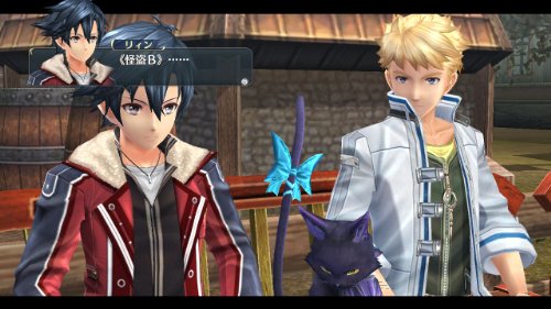 The Legend of the Heroes: Sen no Kiseki II - (PSV) PlayStation Vita [Pre-Owned] (Asia Import) Video Games Nihon Falcom   
