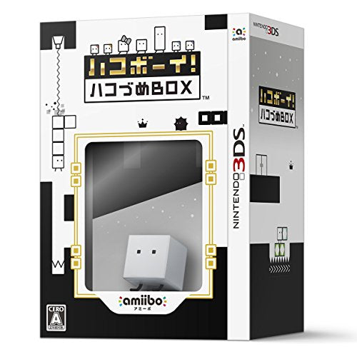 Amiibo Qbby (BOXBOY! series) - Nintendo Amiibo (Japanese Import) Amiibo Nintendo   