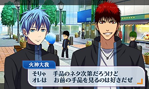 Kuroko no Basuke: Mirai e no Kizuna - Nintendo 3DS [Pre-Owned] (Japanese Import) Video Games Bandai Namco Games   