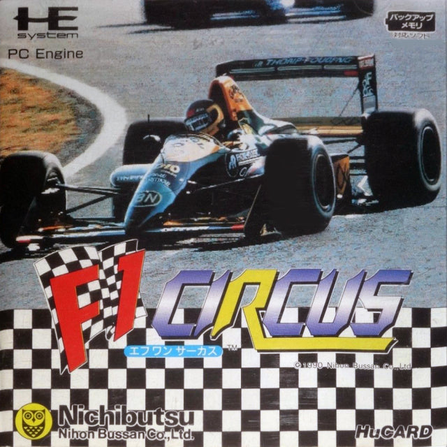 F1 Circus - PC-Engine (Japanese Import) [Pre-Owned] Video Games Nihon Bussan   