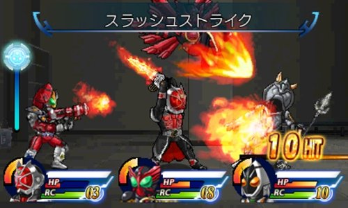 Kamen Rider: Travelers Senki - Nintendo 3DS (Japanese Import) Video Games Bandai Namco Games   