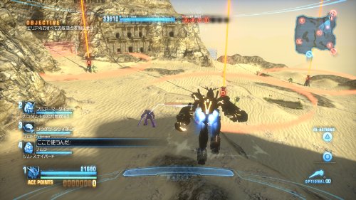 Gundam Breaker - (PSV) PlayStation Vita [Pre-Owned] (Japanese Import) Video Games Namco Bandai   