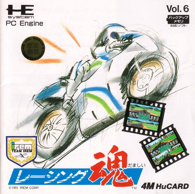 Racing Damashii - PC-Engine (Japanese Import) [Pre-Owned] Video Games Irem   