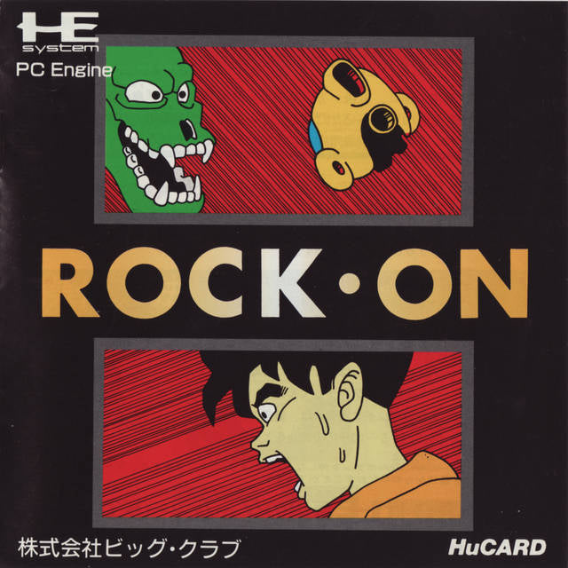 Rock-On - PC-Engine (Japanese Import) [Pre-Owned] Video Games Big Club   