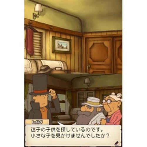 Layton Kyouju to Akuma no Hako - (NDS) Nintendo DS (Japanese Import) Video Games Level 99   