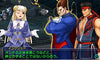 Project X Zone 2 - Nintendo 3DS Video Games BANDAI NAMCO Entertainment   