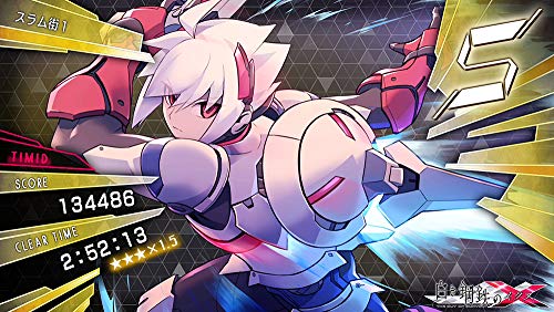 Gunvolt Chronicles: Luminous Avenger iX - (NSW) Nintendo Switch (Japanese Import) Video Games Inti Creates   