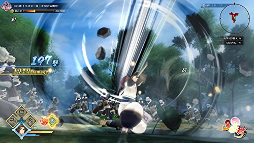 Utawarerumono Zan (Unmasked Edition) - (PS4) PlayStation 4 [Pre-Owned] Video Games AQUA PLUS