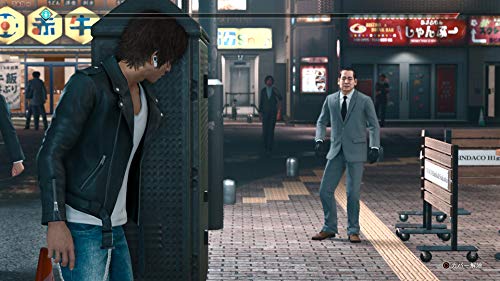 Judgment - (XSX) Xbox Series X Video Games SEGA   