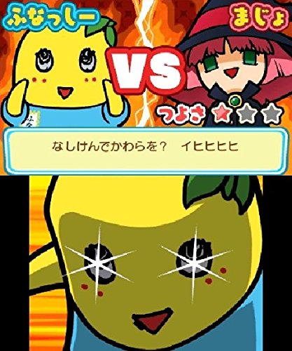 Nashi-jiru Action! Funassyi no Yukai na Ohanassyi - Nintendo 3DS [Pre-Owned] (Japanese Import) Video Games Success   