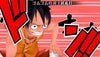 One Piece Romance Dawn Bouken no Yoake - Sony PSP [Pre-Owned] (Japanese Import) Video Games BANDAI NAMCO Entertainment   