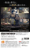LITTLE NIGHTMARES Deluxe Edition - (NSW) Nintendo Switch (Japanese Import) Video Games バンダイナムコエンターテインメント   
