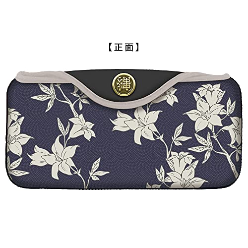 Keys Factory Quick Pouch (Shin Megami Tensei V) - (NSW) Nintendo Switch (Japanese Import) Accessories Keys Factory   