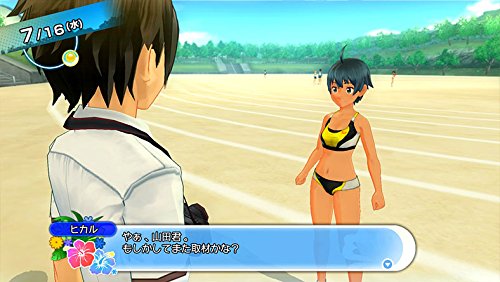 Natsuiro High School: Seishun Hakusho - (PS4) Playstation 4 [Pre-Owned] (Japanese Import) Video Games D3Publisher   