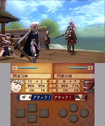 Fire Emblem if: Byakuya Oukoku - Nintendo 3DS [Pre-Owned] (Japanese Import) Video Games Nintendo   