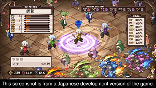 Disgaea 1 Complete (Rosen Queen's Finest Edition) - (PS4) PlayStation 4 Video Games NIS America   