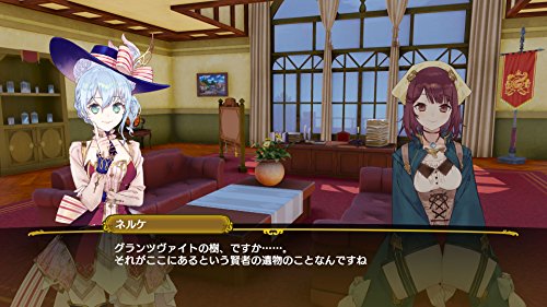 Nelke & The Legendary Alchemists: Ateliers of The New World - (NSW) Nintendo Switch [Pre-Owned] Video Games Koei Tecmo Games   