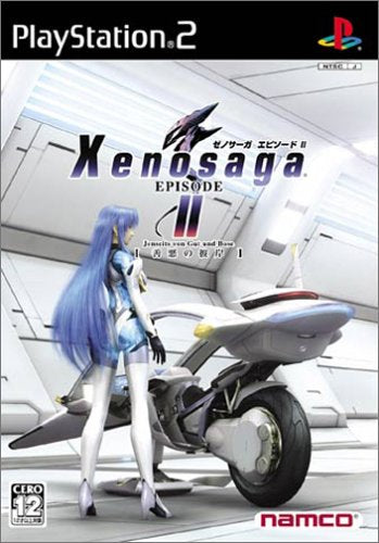 Xenosaga Episode II: Jenseits von Gut und Bose - (PS2) PlayStation 2 [Pre-Owned] (Japanese Import) Video Games Namco   