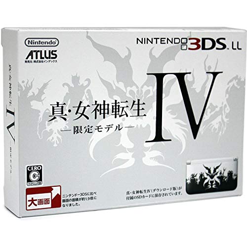 Nintendo 3DS LL Console (Shin Megami Tensei IV Sound and Art Collection Limited Edition) - Nintendo 3DS (Japanese Import) CONSOLE Nintendo   