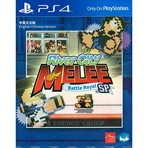 River City Melee (Limited Run #103) - (PS4) PlayStation 4 Video Games Limited Run Games   