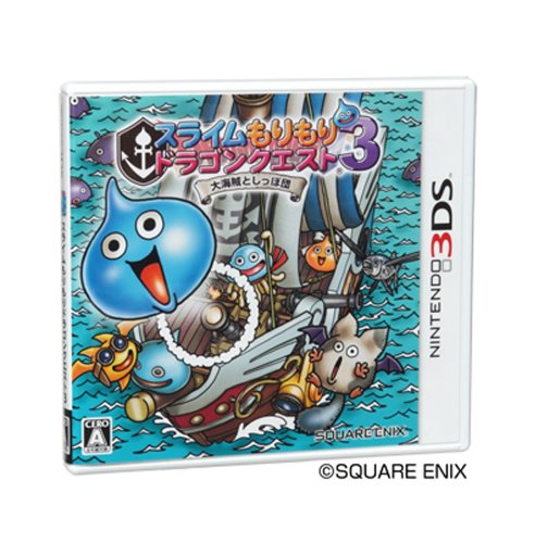 Slime MoriMori Dragon Quest 3: Taikaizoku to Shippo Dan - Nintendo 3DS [Pre-Owned] (Japanese Import) Video Games Square Enix   
