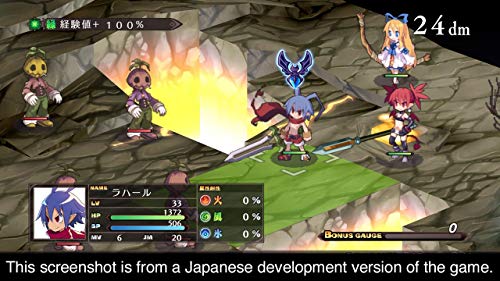 Disgaea 1 Complete (Rosen Queen's Finest Edition) - (PS4) PlayStation 4 Video Games NIS America   