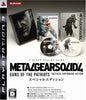 Metal Gear Solid 4: Guns of the Patriots (Limited Edition) - (PS3) PlayStation 3 [Pre-Owned] (Japanese Import) Video Games Konami   