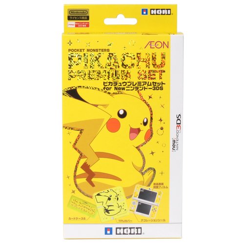 HORI New Nintendo 3DS Pocket Monsters Pikachu Premium Set - Nintendo 3DS (Japanese Import) Accessories HORI   