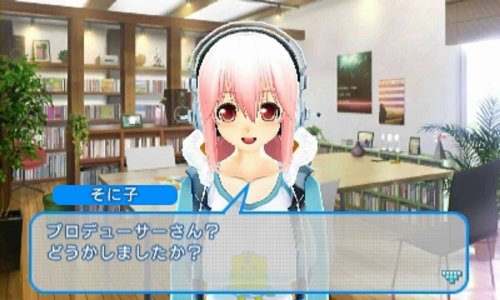 SoniPro - Nintendo 3DS [Pre-Owned] (Japanese Import) | J&L Game