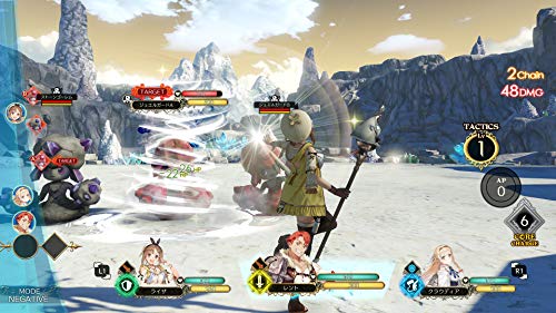 Atelier Ryza: Ever Darkness & The Secret Hideout - (NSW) Nintendo Switch (European Import) Video Games Koei Tecmo Games   