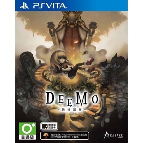 Deemo The Last Recital (Chinese + English Sub) - (PSV) PlayStation Vita (Japanese Import) Video Games J&L Video Games New York City   