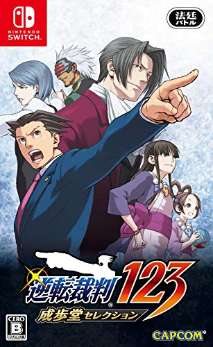 Phoenix Wright: Ace Attorney Trilogy - (NSW) Nintendo Switch [Pre-Owned] (Japanese Import) Video Games Capcom   