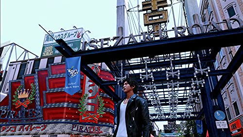 Lost Judgment - (PS4) PlayStation 4 Video Games SEGA   